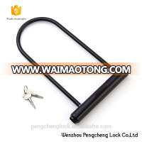 China supplier Cycling Safety Steel heavy duty bicycle U Lock bike lock